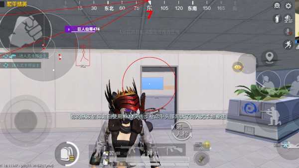 和平精英辅助：辅助软件的辩证视角与游戏公平